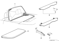 Ветрозащитный козырек