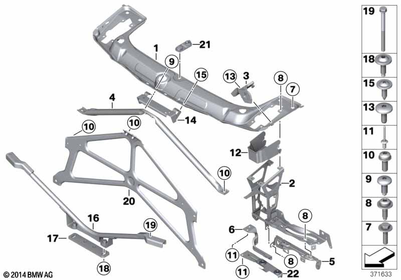 Щит передка