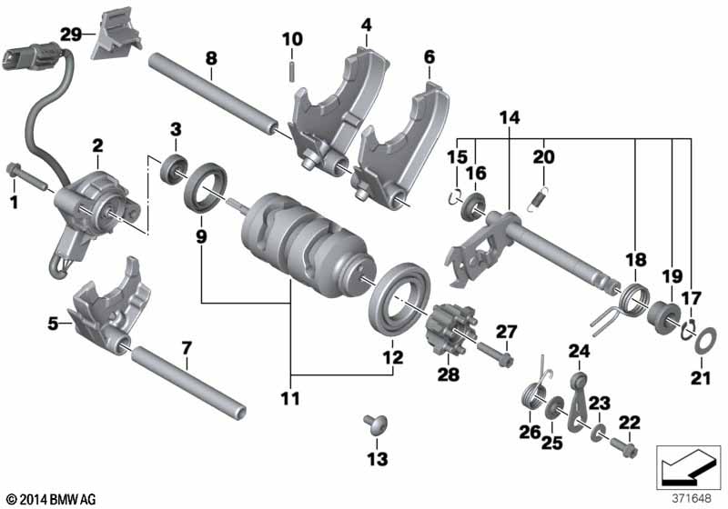 Детали механизма ПП 6-ступенчатой КПП