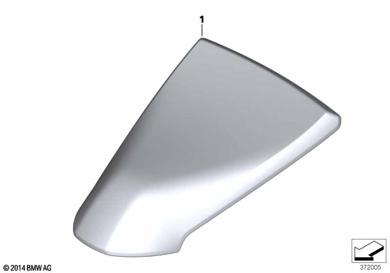 Сиденье повышенной комфортности