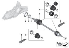 выходной вал