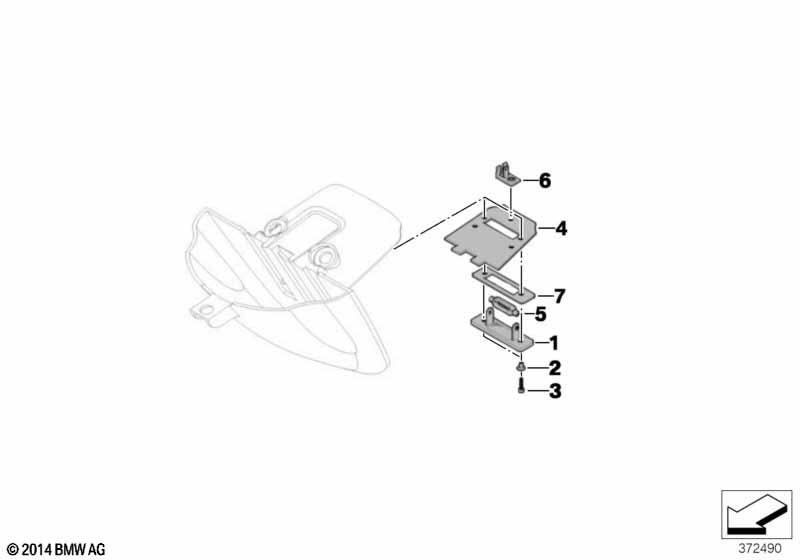 Фонарь подсветки номерного знака