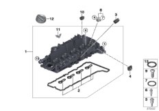 Крышка головки блока цилиндров/доп.эл.