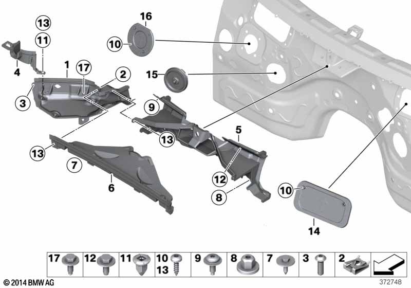 F25/ F26 Перегородка отсека вспом. мех. двигателя П