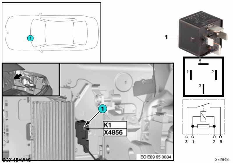 Реле усилителя K1