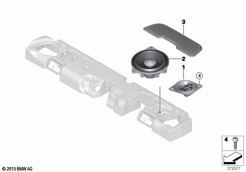 Детали динамика на полке за зад.сиденьем