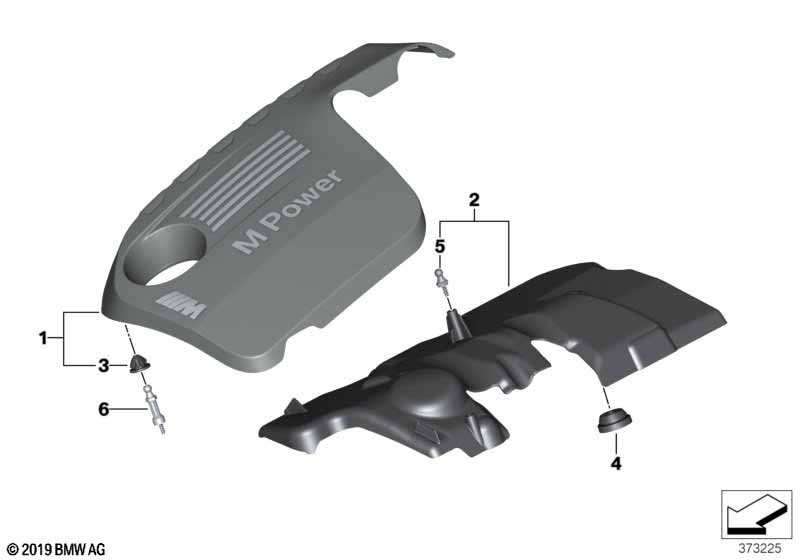 Кожух двигателя