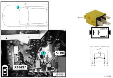 Реле об.лоб.стекла/форс.стеклоом.K198