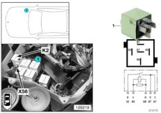 Реле рупорного звукового сигнала K2