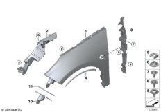 Переднее крыло