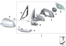 наружное зеркало заднего вида