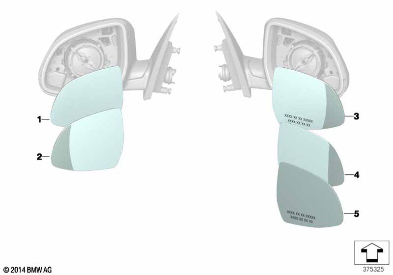 зеркальный элемент Л F15 э/хром