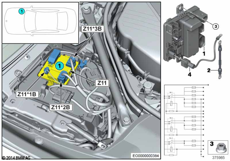 Встроенный модуль питания Z11