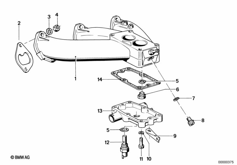 Система впуска