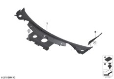 Обшивка обтекателя Наруж