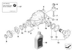 Сторона входа/выхода редуктора зад.моста