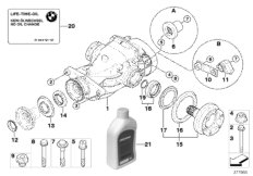 Сторона входа/выхода редуктора зад.моста