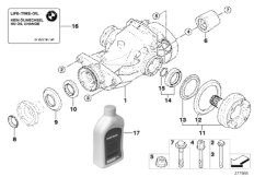 Сторона входа/выхода редуктора зад.моста