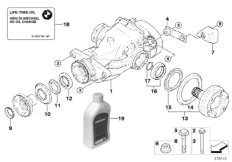 Сторона входа/выхода редуктора зад.моста