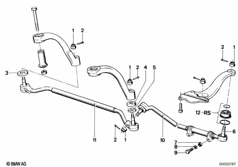Рулевые тяги/тяги рулевой трапеции