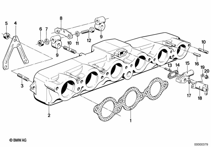 Система впуска