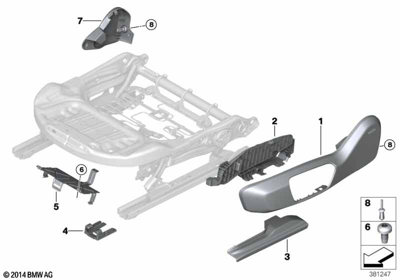 Накладка переднего сиденья с э/приводом