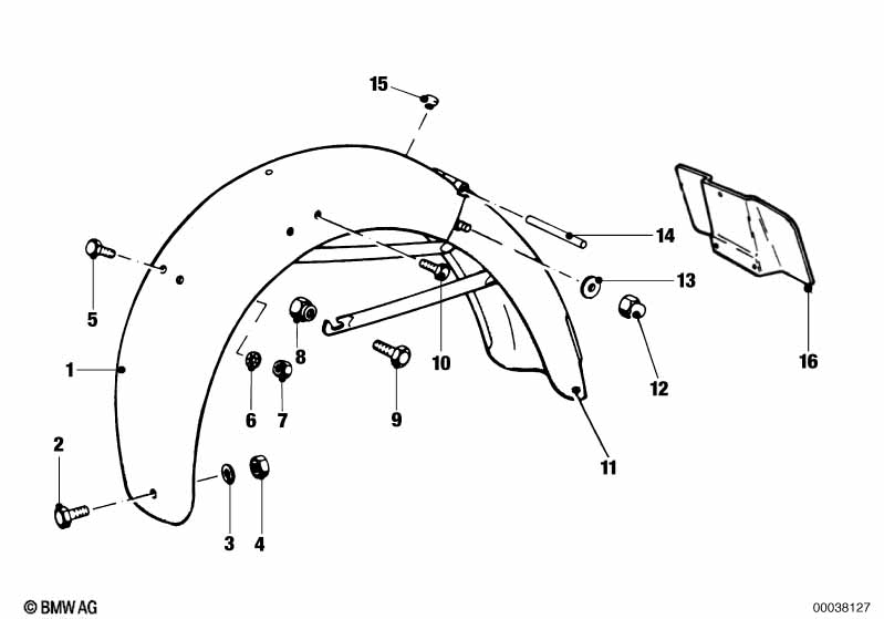 Защитный кожух заднего колеса