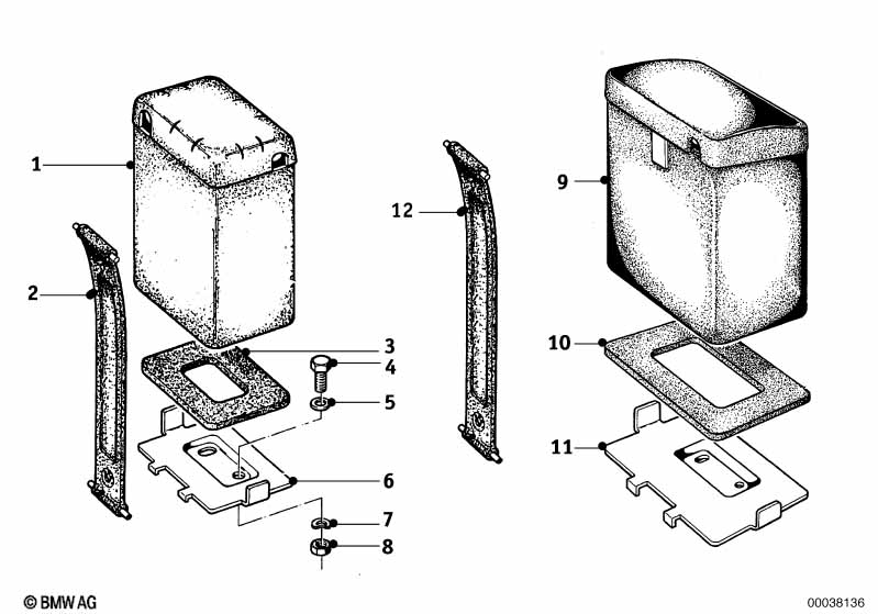 Аккумуляторная батарея