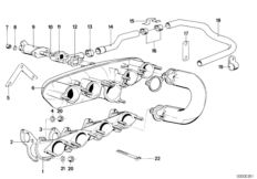 Система впуска