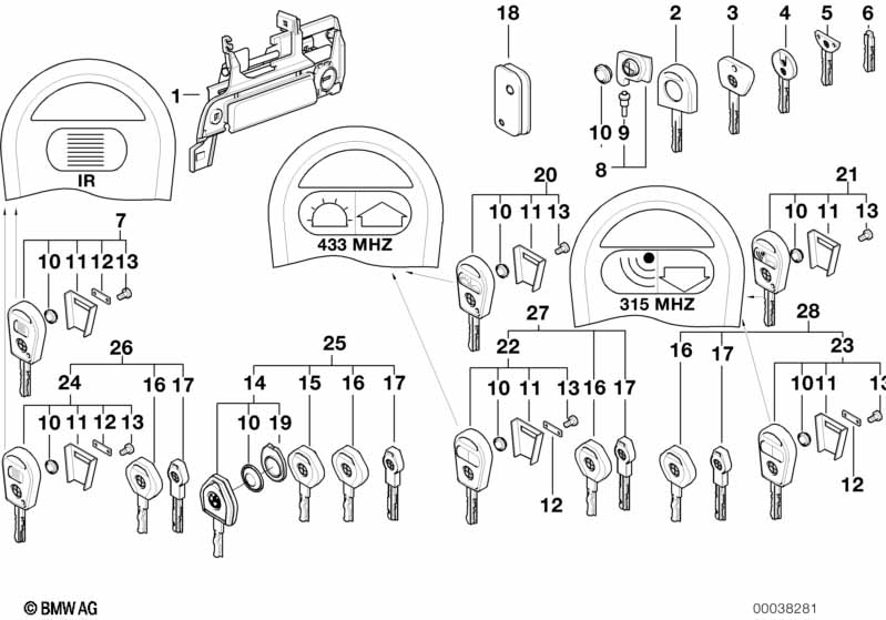 Ручка двери Пд/запорный механизм/ключ