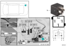 Реле контакта 30G I01068