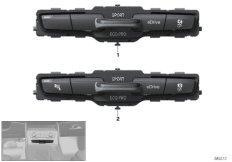 Переключ.пан.управл. в центр.консоли