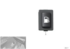 Выключатель разблокировки топл.бака