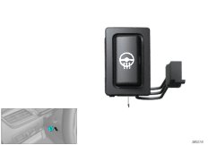 Выключатель обогрева рулевого колеса