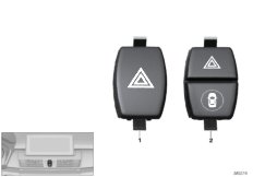 Выключ.авар.свет.сигнализации