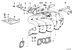 Система впуска