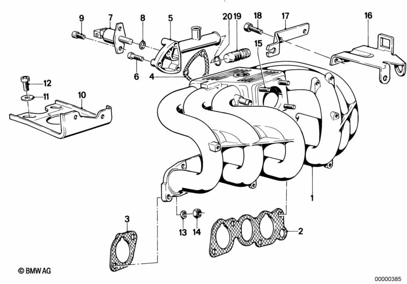 Система впуска