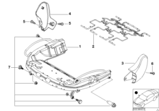 Каркас подушки переднего сиденья