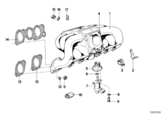 Система впуска