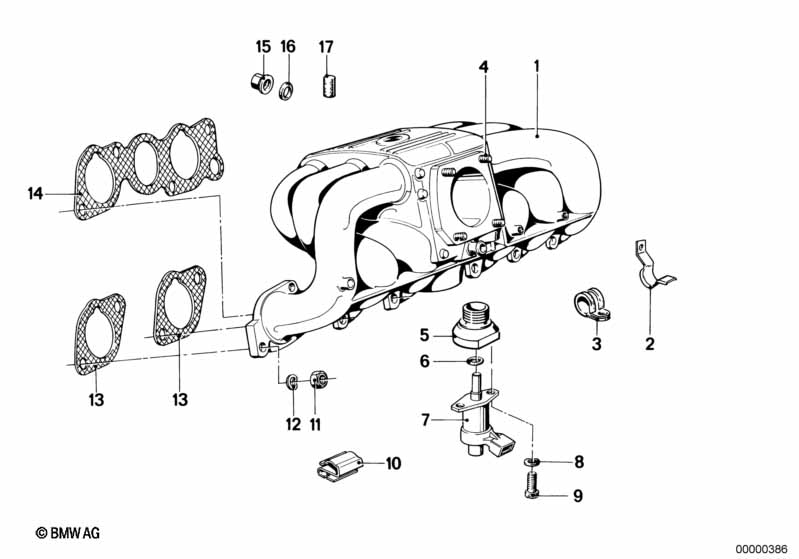 Система впуска