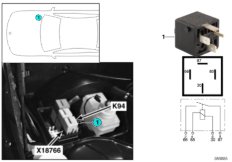 Реле двигателя K94