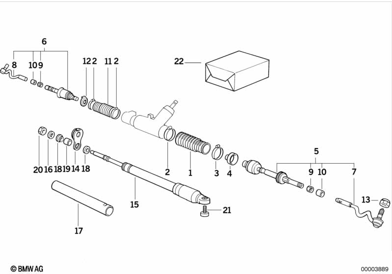 Рулевые тяги/тяги рулевой трапеции