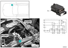 Реле штифта свечи накаливания K2283