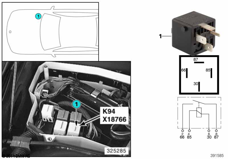 Реле двигателя K94