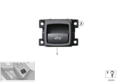 Выключатель складного верха