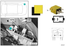 Реле крышки багажника K70