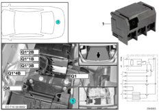 Реле отсоединения Q1