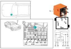 Реле электродвигателя насоса K125