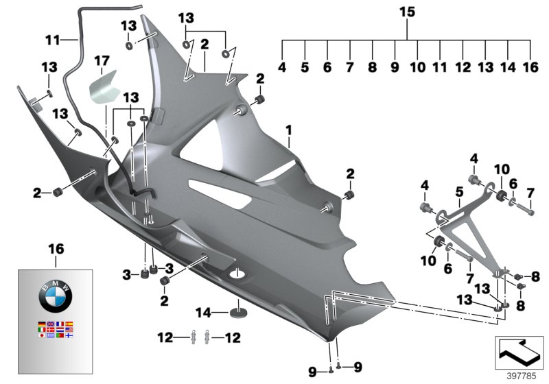 Карбоновый спойлер двигателя