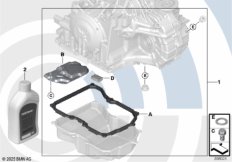 К-т для замены масла АКПП
